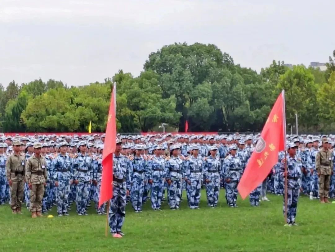 20C83