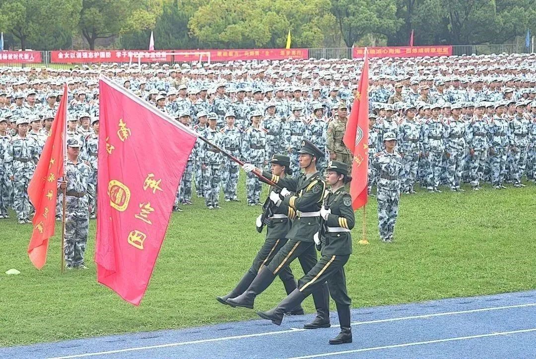 4511C